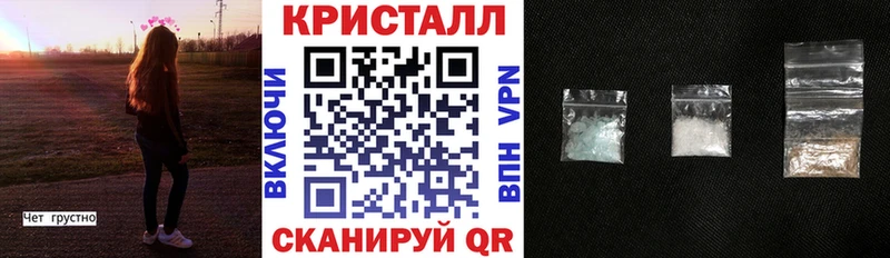 Амфетамин 98% Киреевск