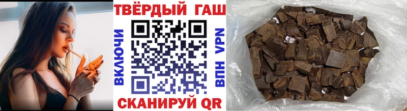 ГАШ Ice-O-Lator  Киреевск 