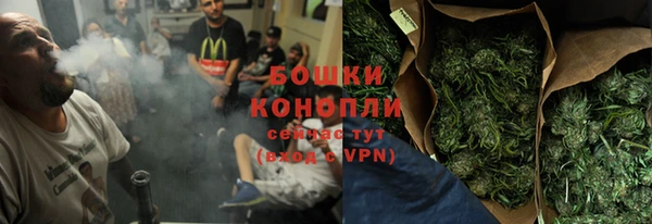 скорость Богородск