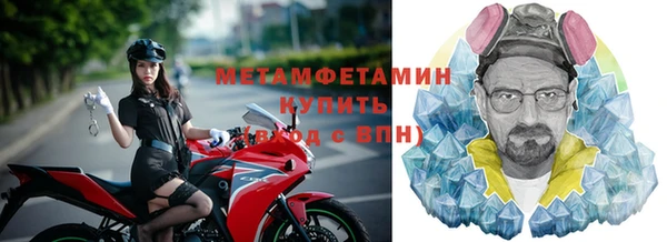 эйфоретик Богданович