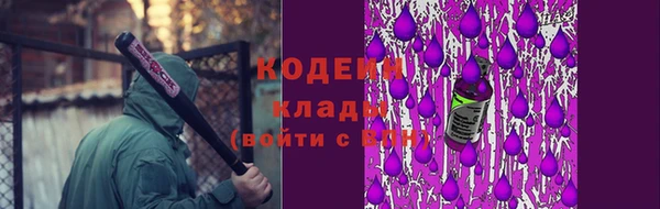 ешки Беломорск