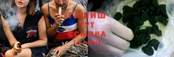 mdpv Белокуриха