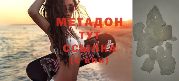 круглые Богородицк