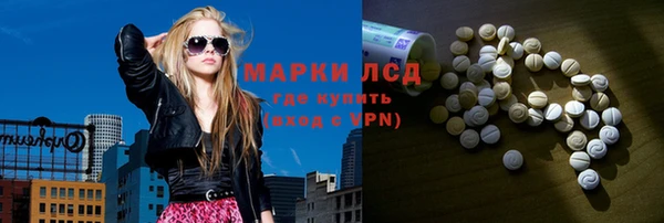 круглые Богородицк