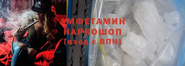 круглые Богородицк