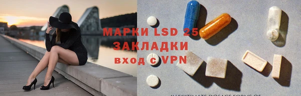 mdpv Белокуриха