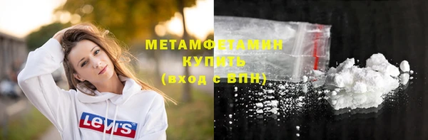 эйфоретик Богданович