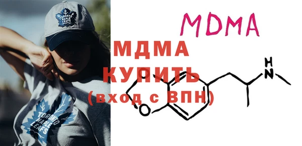 эйфоретик Богданович