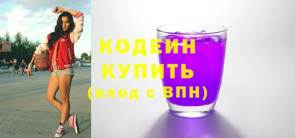 кокаин VHQ Белоозёрский