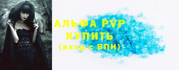 круглые Богородицк