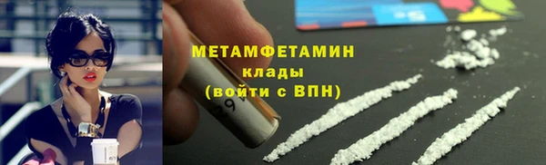 эйфоретик Богданович