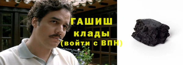 ешки Беломорск