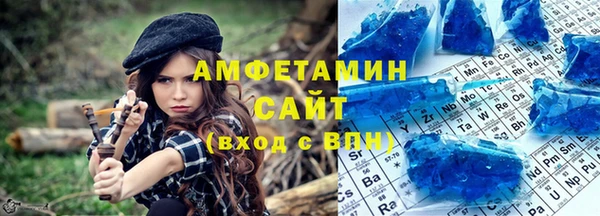 кокаин VHQ Белоозёрский