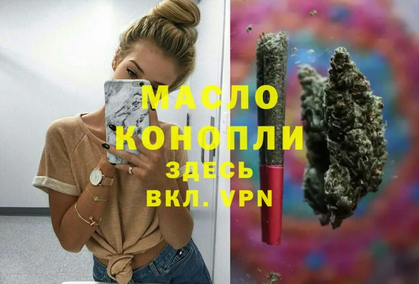 кокаин VHQ Белоозёрский