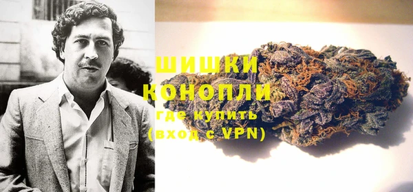 ешки Беломорск
