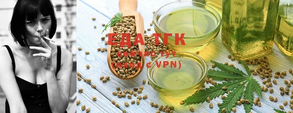 ешки Беломорск