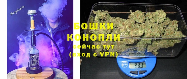 кокаин VHQ Белоозёрский