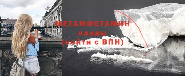 эйфоретик Богданович