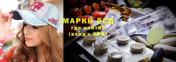 скорость Богородск