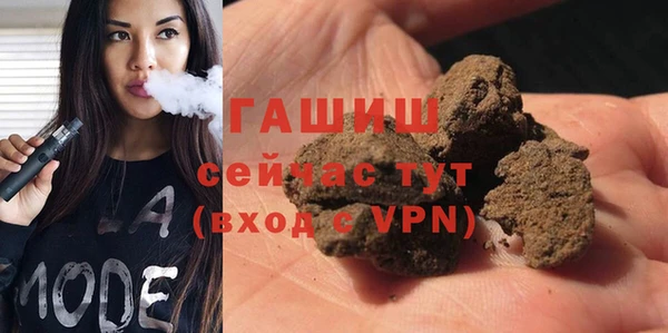 кокаин VHQ Белоозёрский