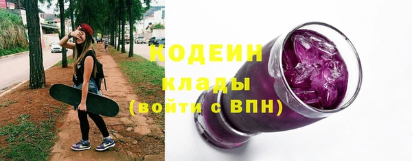 круглые Богородицк