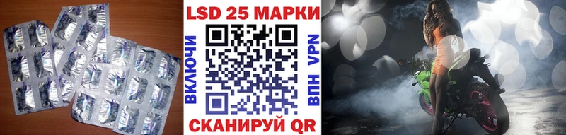 ЛСД экстази ecstasy  Киреевск 