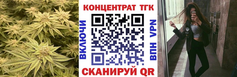 мориарти наркотические препараты  blacksprut онион  Киреевск  наркота  ТГК гашишное масло 
