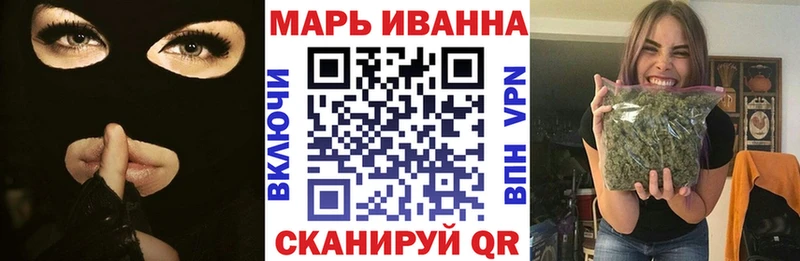Марихуана Bruce Banner Киреевск